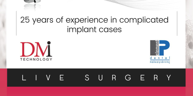 ΠΡΟΣΚΛΗΣΗ σε Ημερίδα – “Advanced Surgical Implantology”